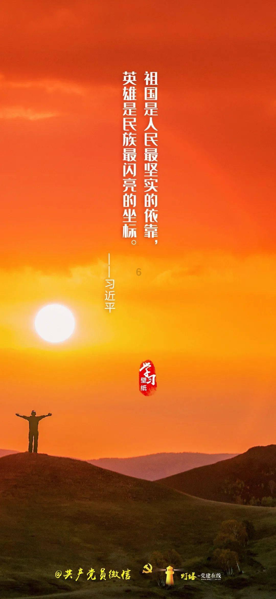 可爱啄木鸟逃脱