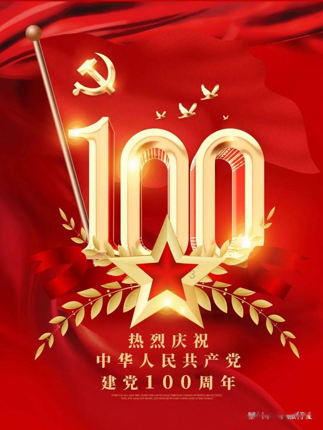 弹珠泡泡龙