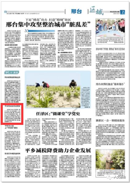 联储加息见顶+全球央行购金，金价上行动能充足